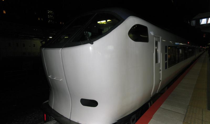 im Haruka-Express!