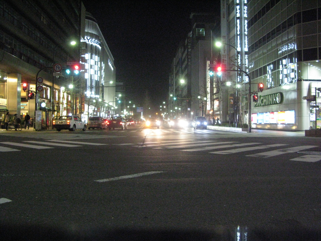 Kyoto